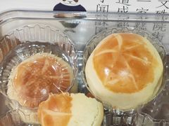 -闻酥园(青羊区人民中路店)