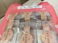 -国强手抓(西夏区店)