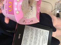 -麦当劳(国贸店)