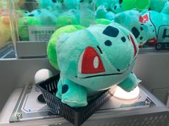 -幻物社(万象天地店)