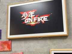 -100家灵感仓库·DIY团建(什刹海店)