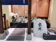 -空蝉怀石料理(益丰·外滩源店)