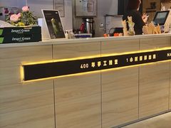 -野人牧坊Gelato(天津南开大悦城店)