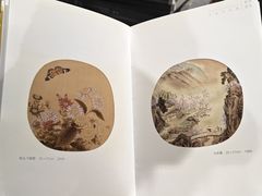 -八号桥艺术空间1908粮仓
