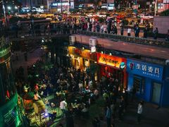 门面-旅行者酒吧(吉林财富购物广场店)