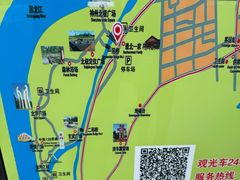 -北极村旅游风景区