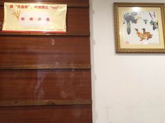 -泉福居酱骨头自助广场(南大街商业步行街店)