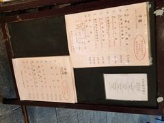 -兰芳园(上环店)