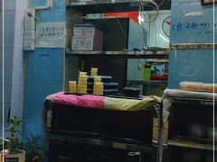-甜蜜蜜(昌乐园店)