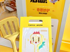 -深圳湾万象城