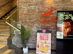 -必胜客(增城广场店)
