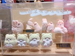 -九木杂物社(中心店)