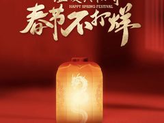 -沐善人家中医·推拿·理疗·三伏灸(新洲店)