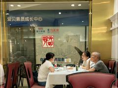 大堂-光明邨大酒家(汇阳广场店)