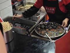-黑色经典臭豆腐·湖南特产(潇湘文化店)