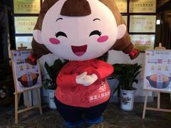 -山芋腔苏北菜(盐城滨海店)