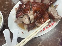 -陈光记烧腊店(罗保博士街店)