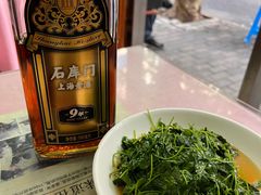 -蘭心餐厅(进贤路店)