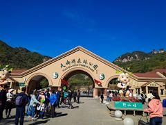 -丹东天桥沟景区