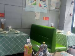 -威海渔村(静安旗舰店)