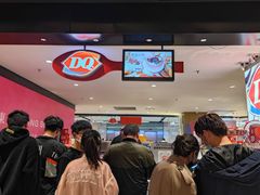 -DQ·蛋糕·冰淇淋(虹口龙之梦店)