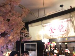 -金龙咖喱