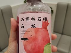 -眷茶臻选(锦艺城店)