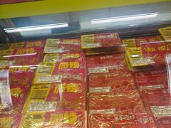 -周黑鸭(北京丰台区方庄物美玉蜓桥店)