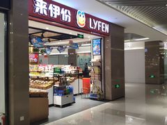 -苏州现代传媒广场商业
