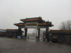 -曲阜师范大学(曲阜校区)