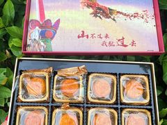 -良枫友信(陈家祠店)