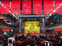 -北京湖广会馆
