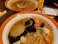 -杨国福麻辣烫(庆春路店)