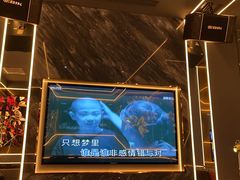 -INLOVE KTV(西溪印象城店)