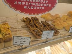 -蜂蝶来饼店(拱北总店)