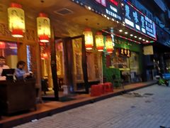 -大签门香串串(车公庙店)