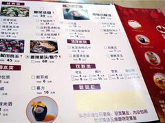 -汀小府·福建客家菜(鼓山沃尔玛店)