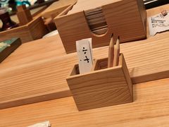 -小十Omakase(地王大厦店)