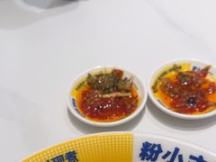 -粉小主·贵州酸汤牛肉粉(南京仙林金鹰店)