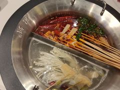 -宏姐串串香(征仪路店)
