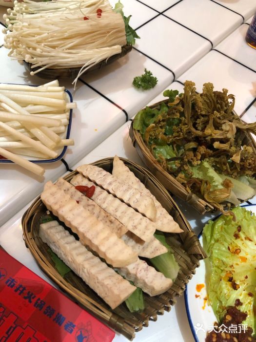贤合庄卤味火锅(安吉万达店)高山干花菜图片