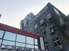 -F518时尚创意园