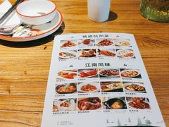 -新白鹿餐厅(银泰西湖文化广场店)