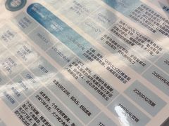 -武汉大学附属爱尔眼科医院(湖北总院)