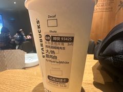 -星巴克(西安李家村万达店)