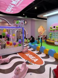 -乐之翼家庭娱乐中心