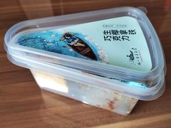 -好一朵茉莉花(老门东店)