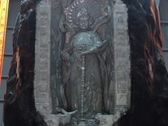 -韶关经律论国际酒店温泉