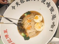 -湯記傳菜