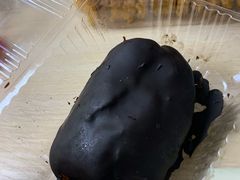 -珍糕兴(三林店)